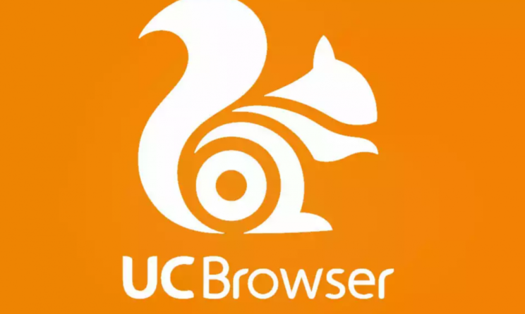 uc browser download error